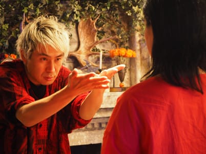 SHINGO