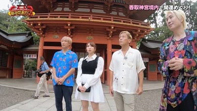 SHINGO＆じゅんいちダビッドソンの龍神開運めぐり